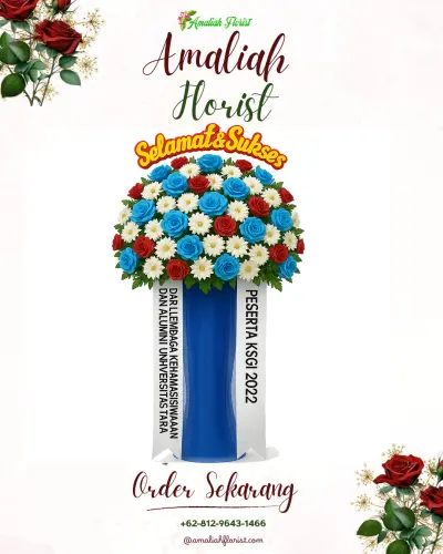 Standing Flower di Seworan